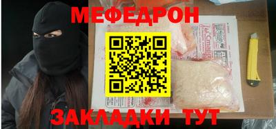 марихуана Краснодар