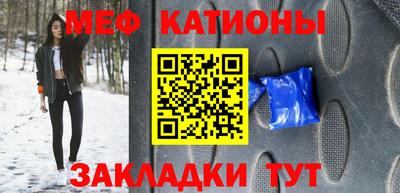 марихуана Краснодар
