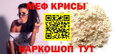 марихуана Краснодар