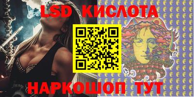 COCAINE Краснознаменск