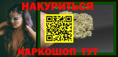 марки lsd Краснокаменск