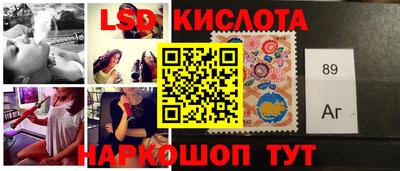марихуана Краснодар