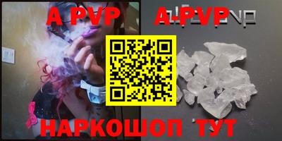 COCAINE Краснознаменск
