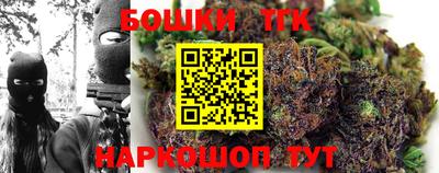 марки lsd Краснокаменск