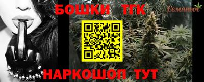 COCAINE Краснознаменск