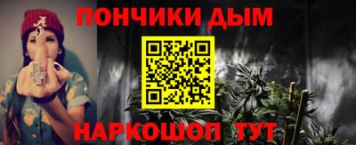 COCAINE Краснознаменск