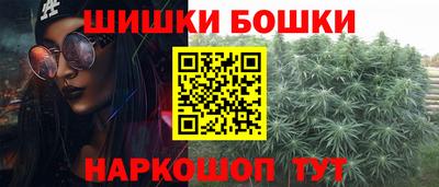 COCAINE Краснознаменск