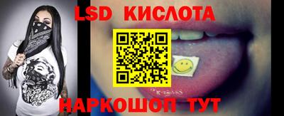 COCAINE Краснознаменск
