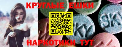 марихуана Краснодар