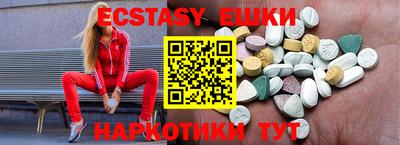 COCAINE Краснознаменск