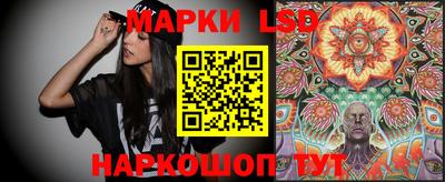 марихуана Краснодар