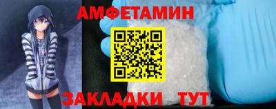 марки lsd Краснокаменск
