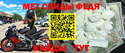 марихуана Краснодар
