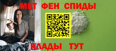 COCAINE Краснознаменск