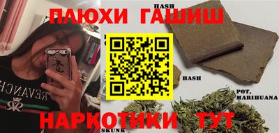 COCAINE Краснознаменск