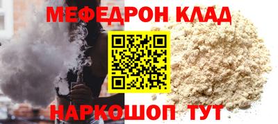марки lsd Краснокаменск