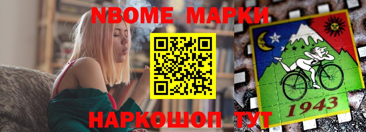 LSD-25 экстази ecstasy  Вход с VPN  ЛСД экстази ecstasy  Заволжье 